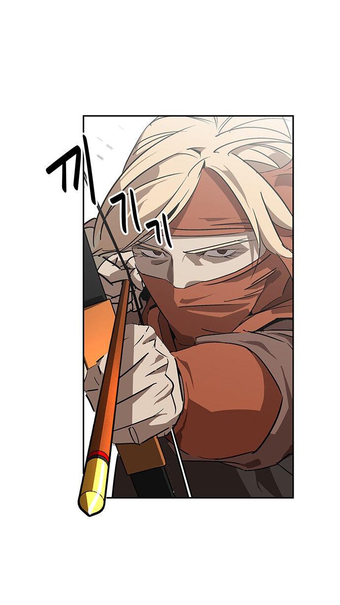 Read Западный Мурим RU Manga Online