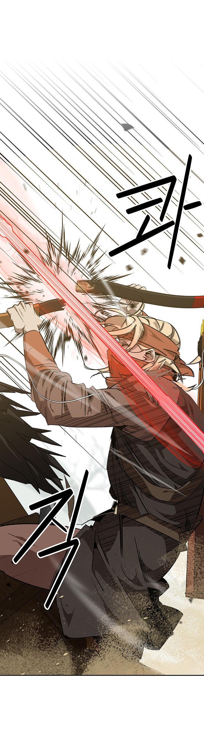 Read Западный Мурим RU Manga Online