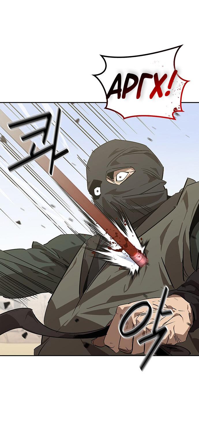Read Западный Мурим RU Manga Online
