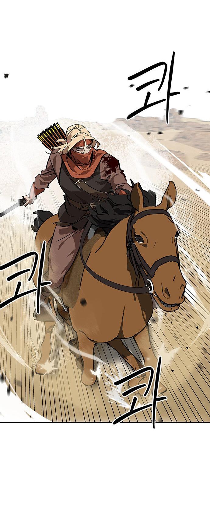 Read Западный Мурим RU Manga Online