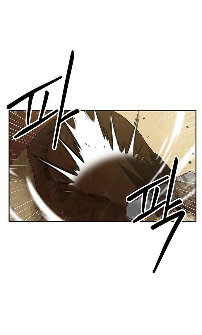 Read Западный Мурим RU Manga Online