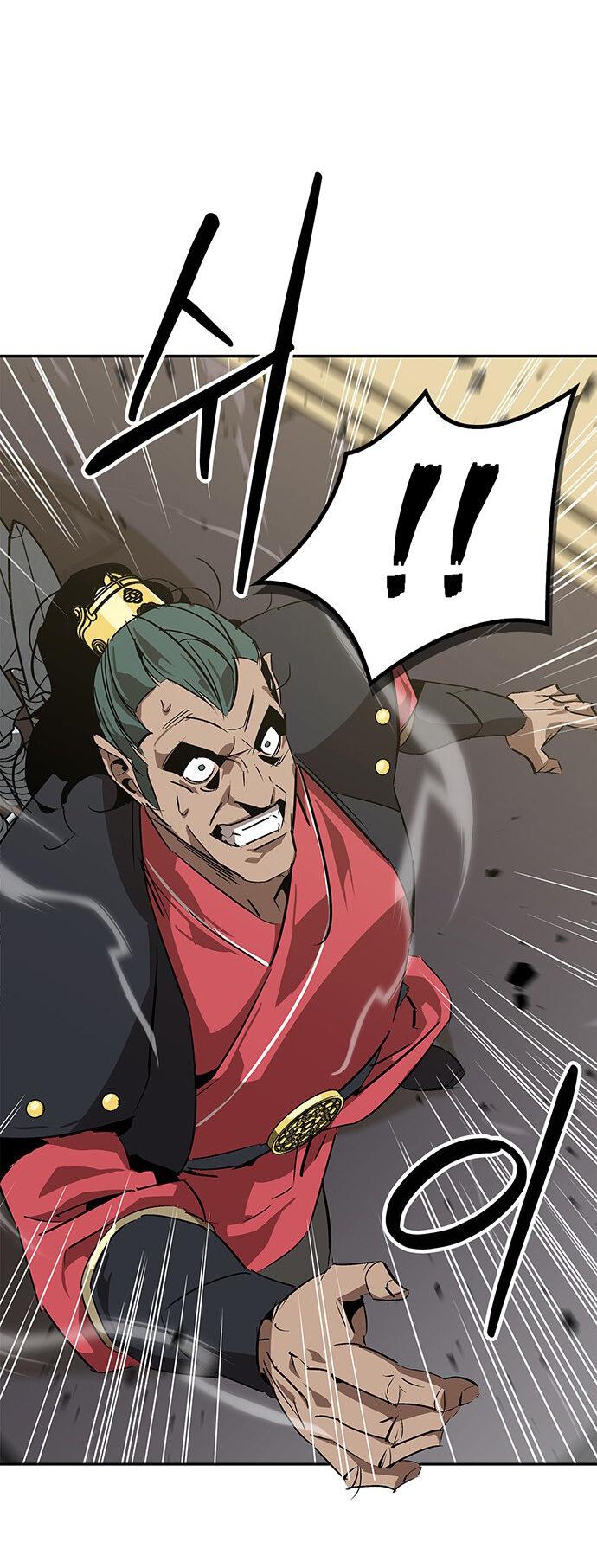 Read Западный Мурим RU Manga Online