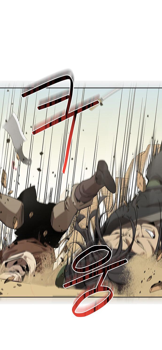 Read Западный Мурим RU Manga Online