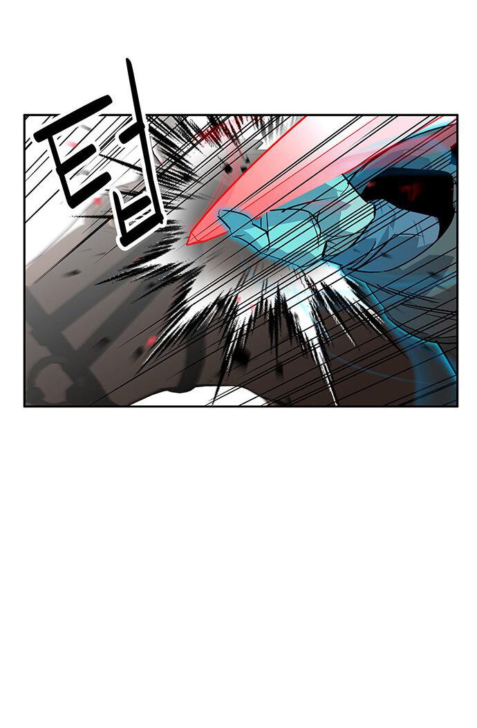 Read Западный Мурим RU Manga Online