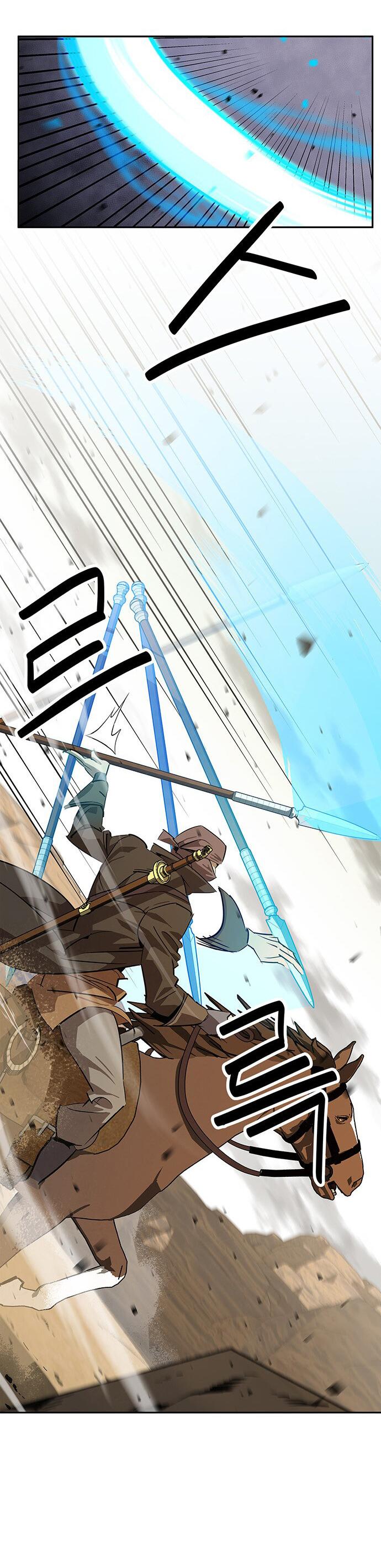 Read Западный Мурим RU Manga Online
