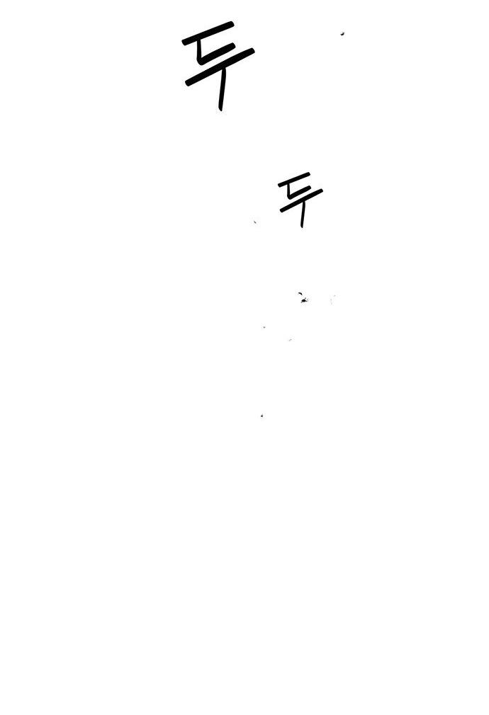 Read Западный Мурим RU Manga Online