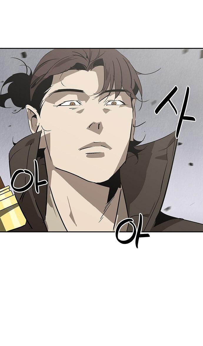 Read Западный Мурим RU Manga Online