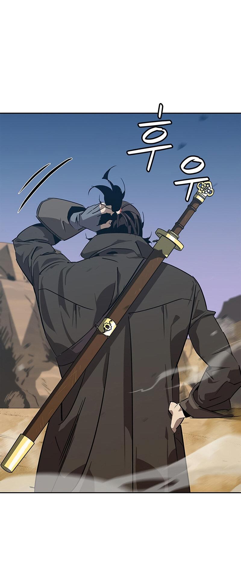 Read Западный Мурим RU Manga Online