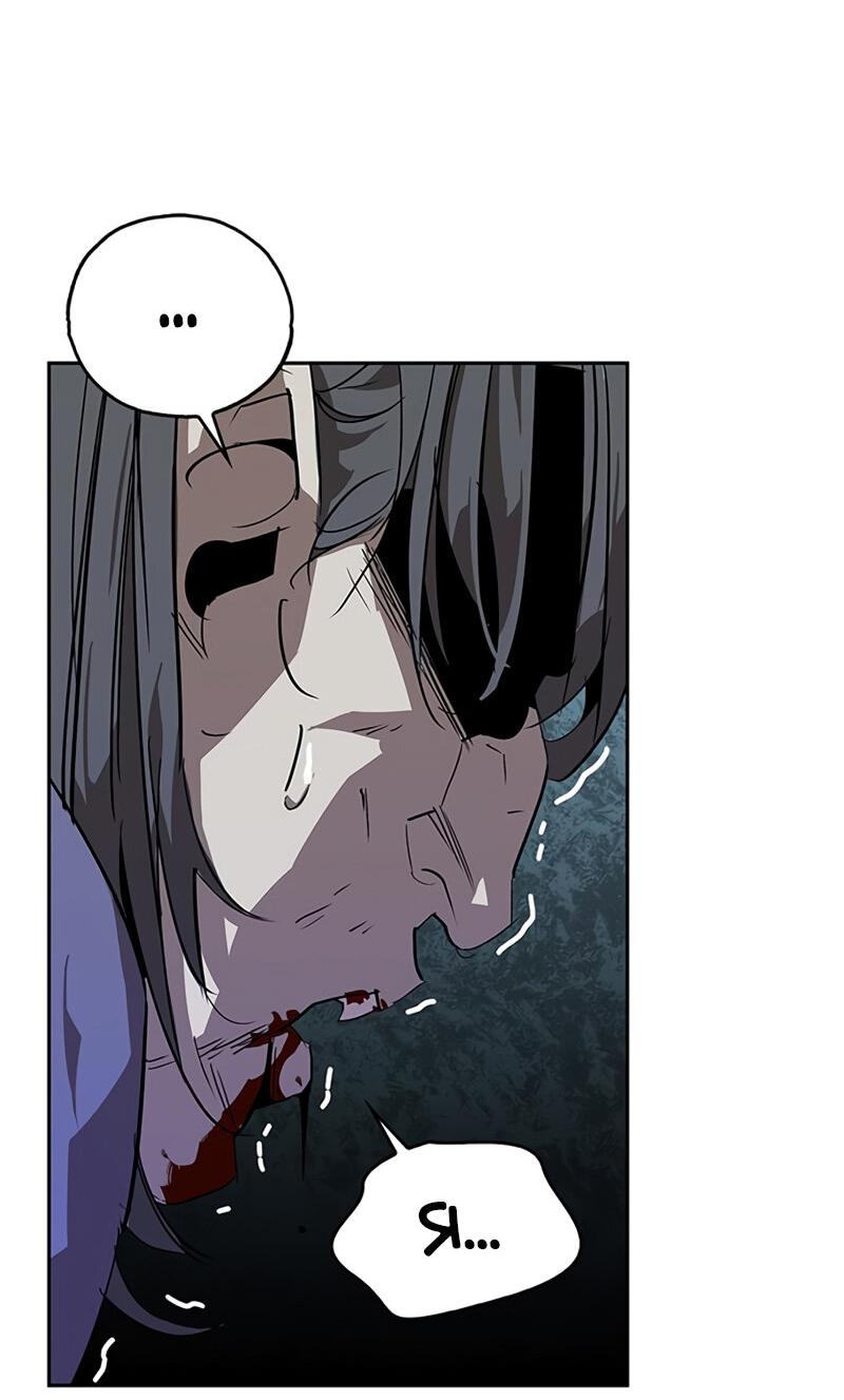 Read Западный Мурим RU Manga Online