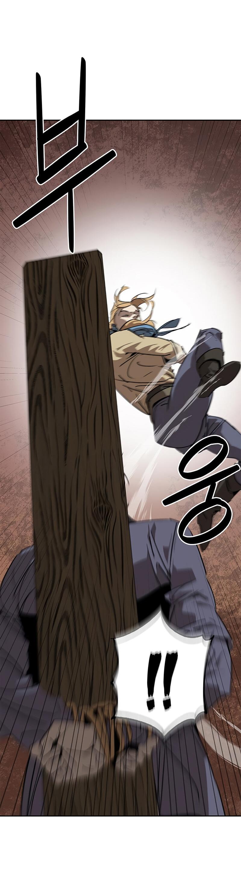 Read Западный Мурим RU Manga Online