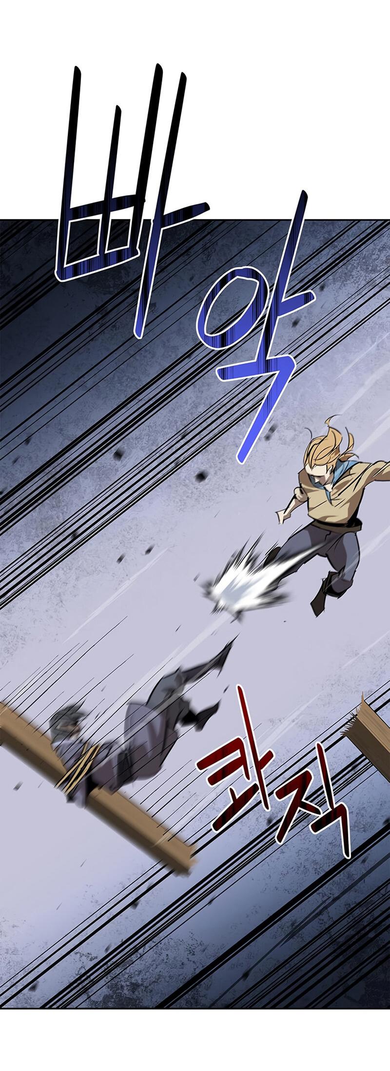 Read Западный Мурим RU Manga Online