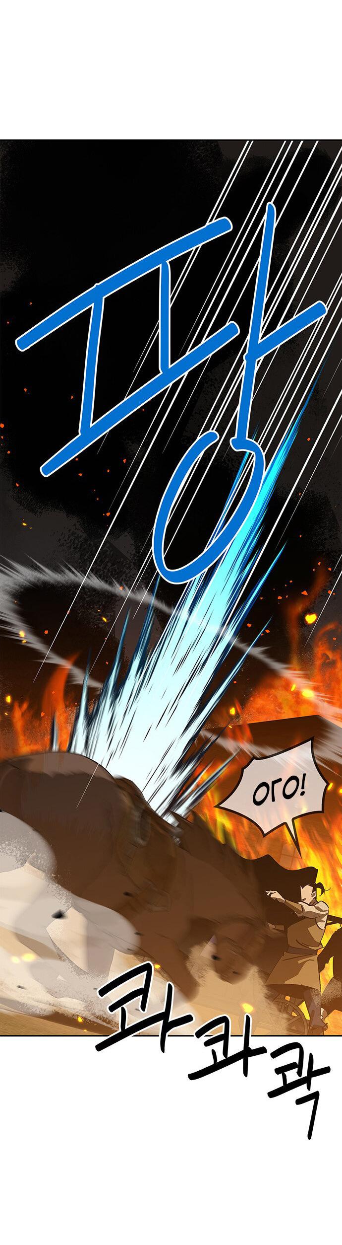 Read Западный Мурим RU Manga Online