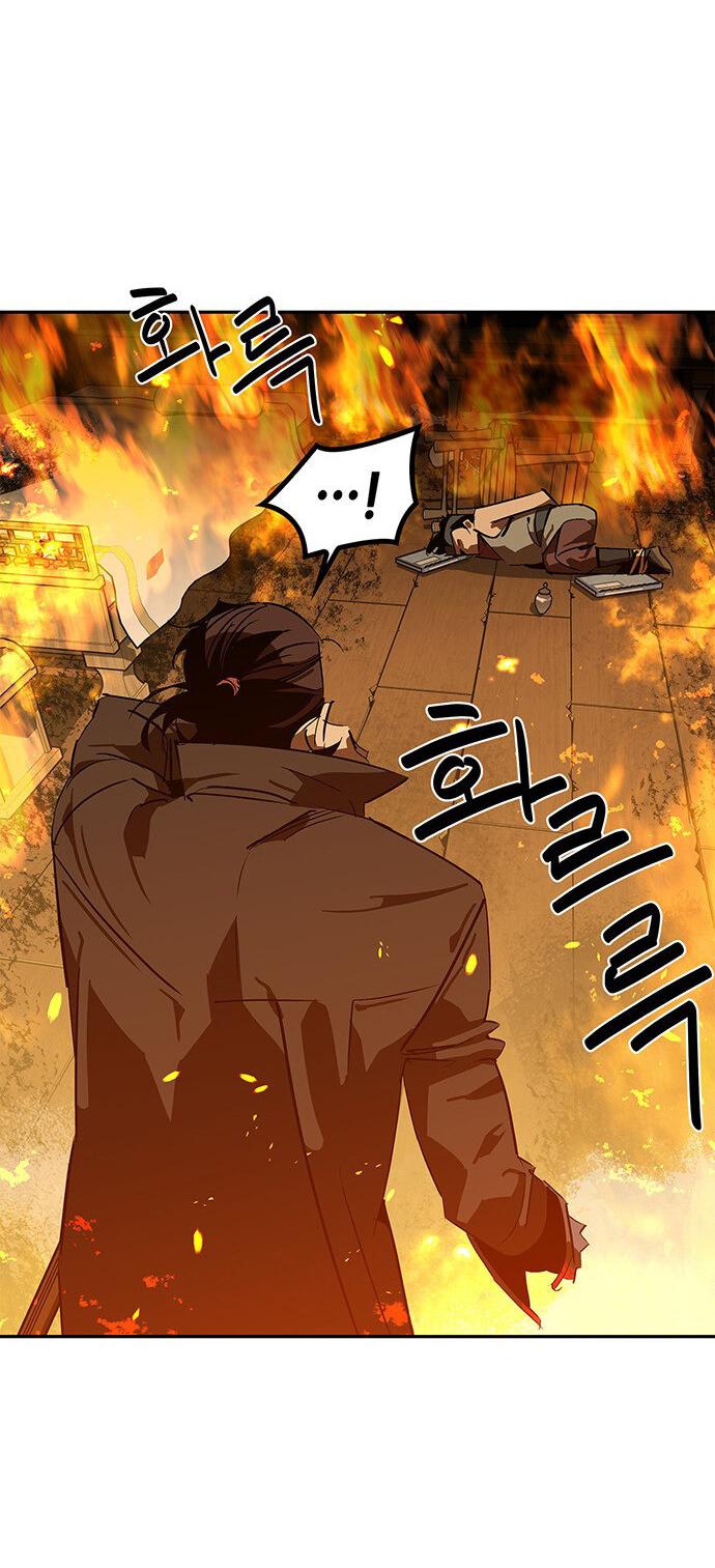 Read Западный Мурим RU Manga Online