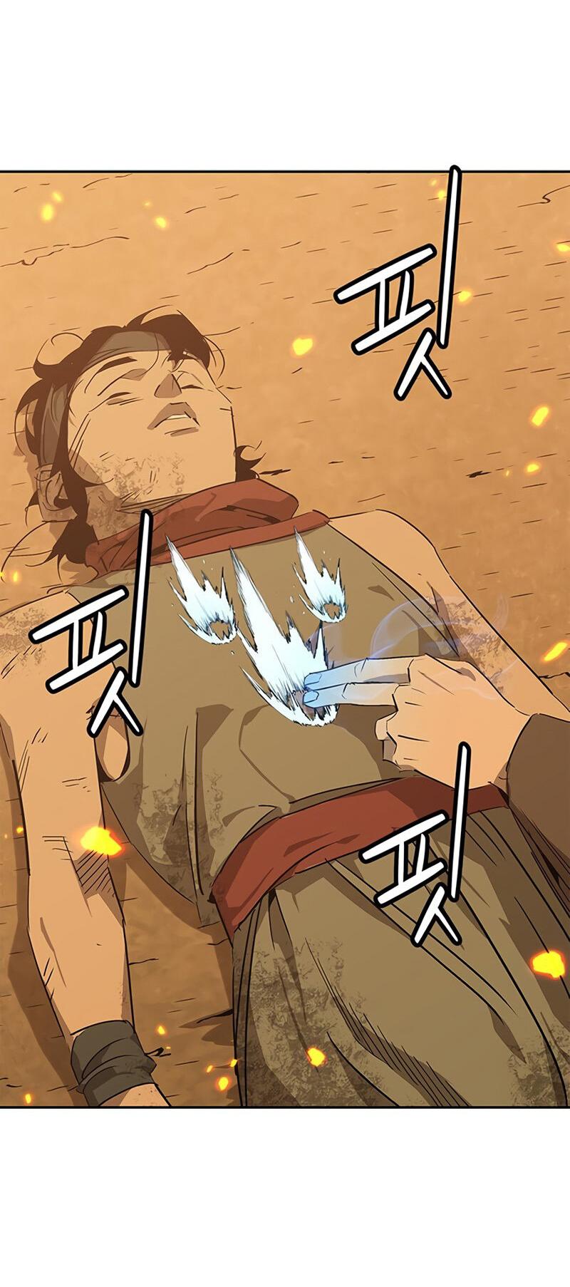Read Западный Мурим RU Manga Online