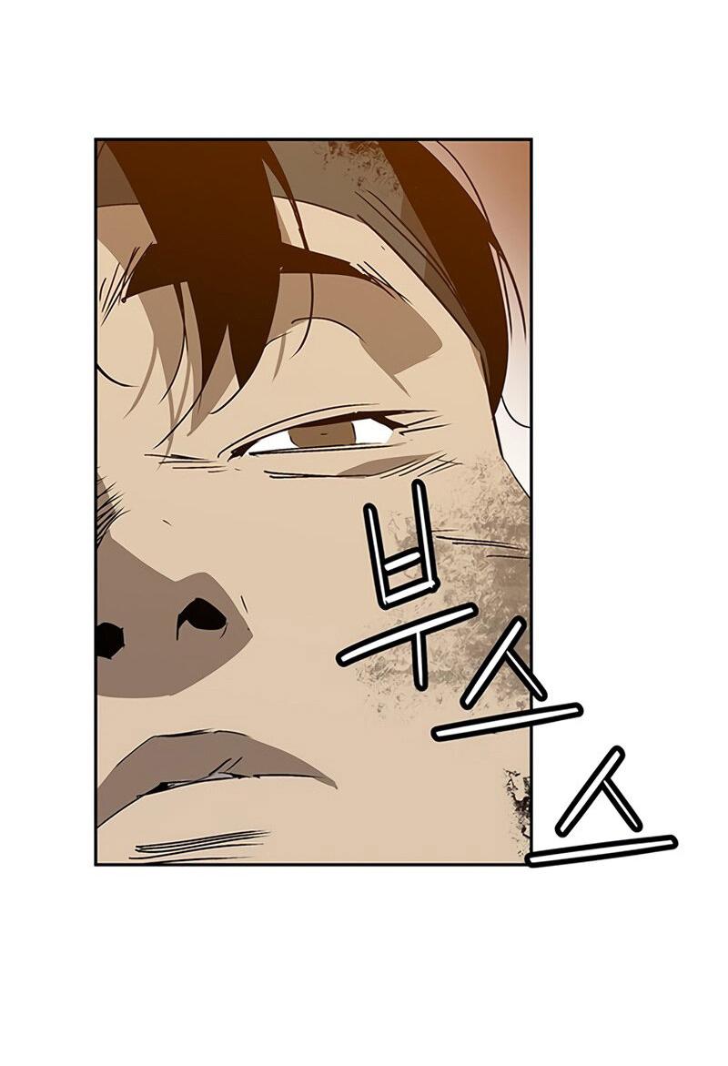 Read Западный Мурим RU Manga Online