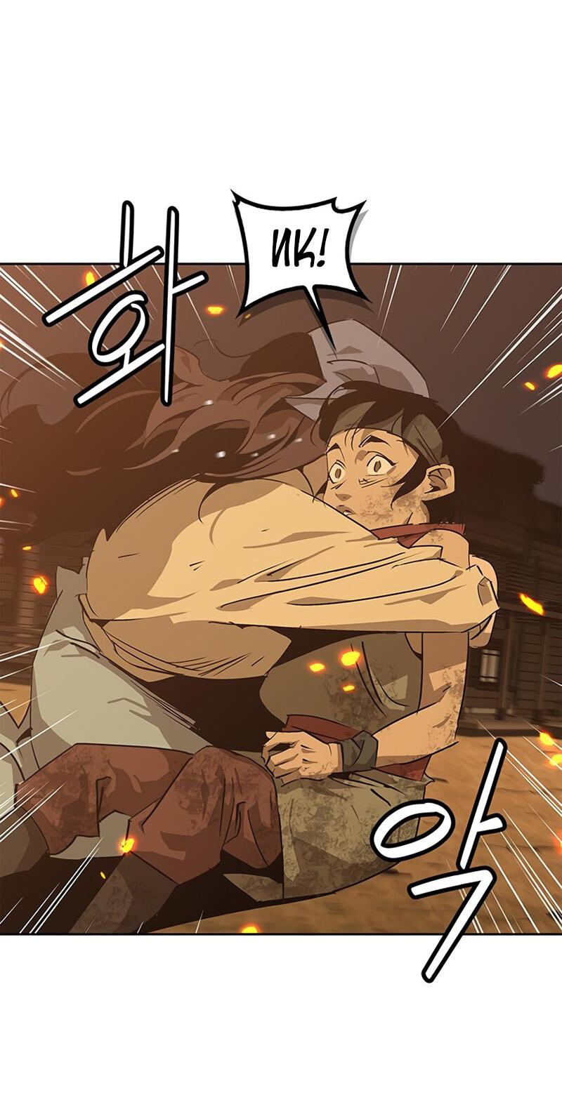 Read Западный Мурим RU Manga Online