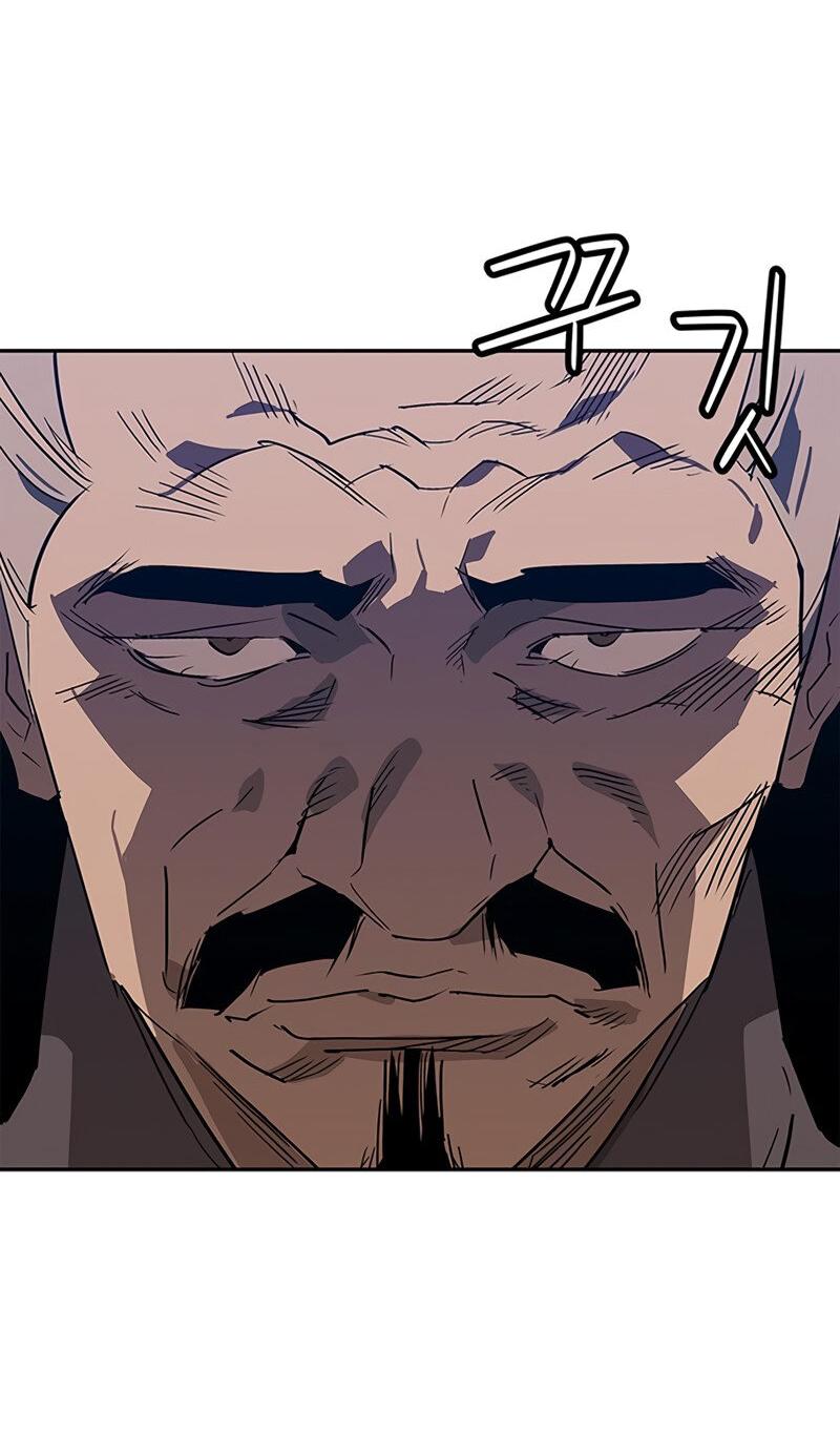 Read Западный Мурим RU Manga Online