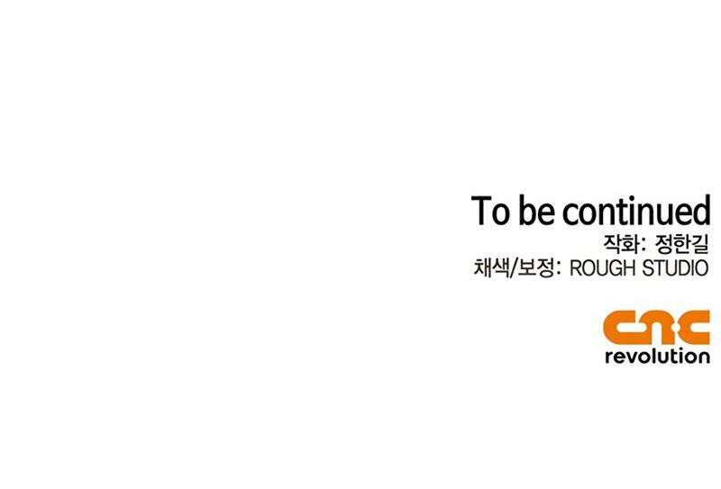 Read Западный Мурим RU Manga Online