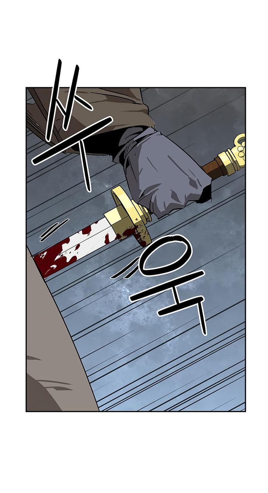 Read Западный Мурим RU Manga Online