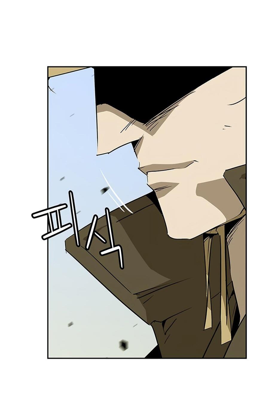 Read Западный Мурим RU Manga Online