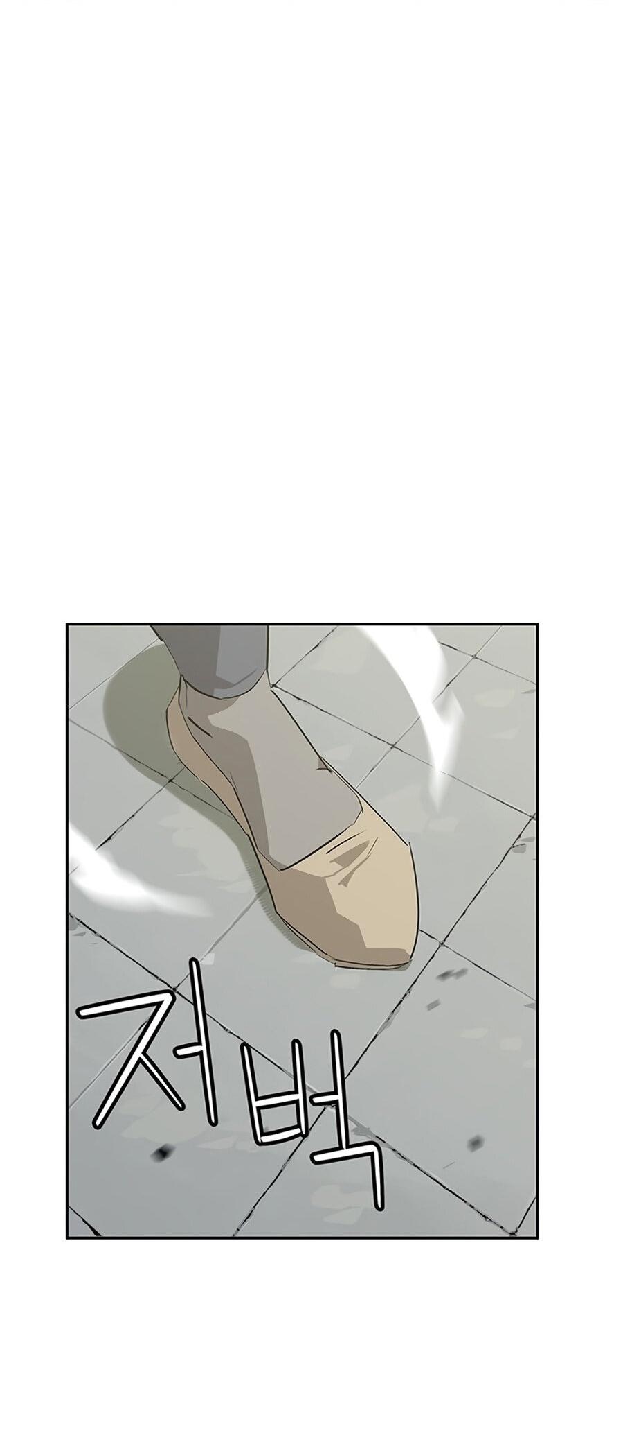 Read Западный Мурим RU Manga Online
