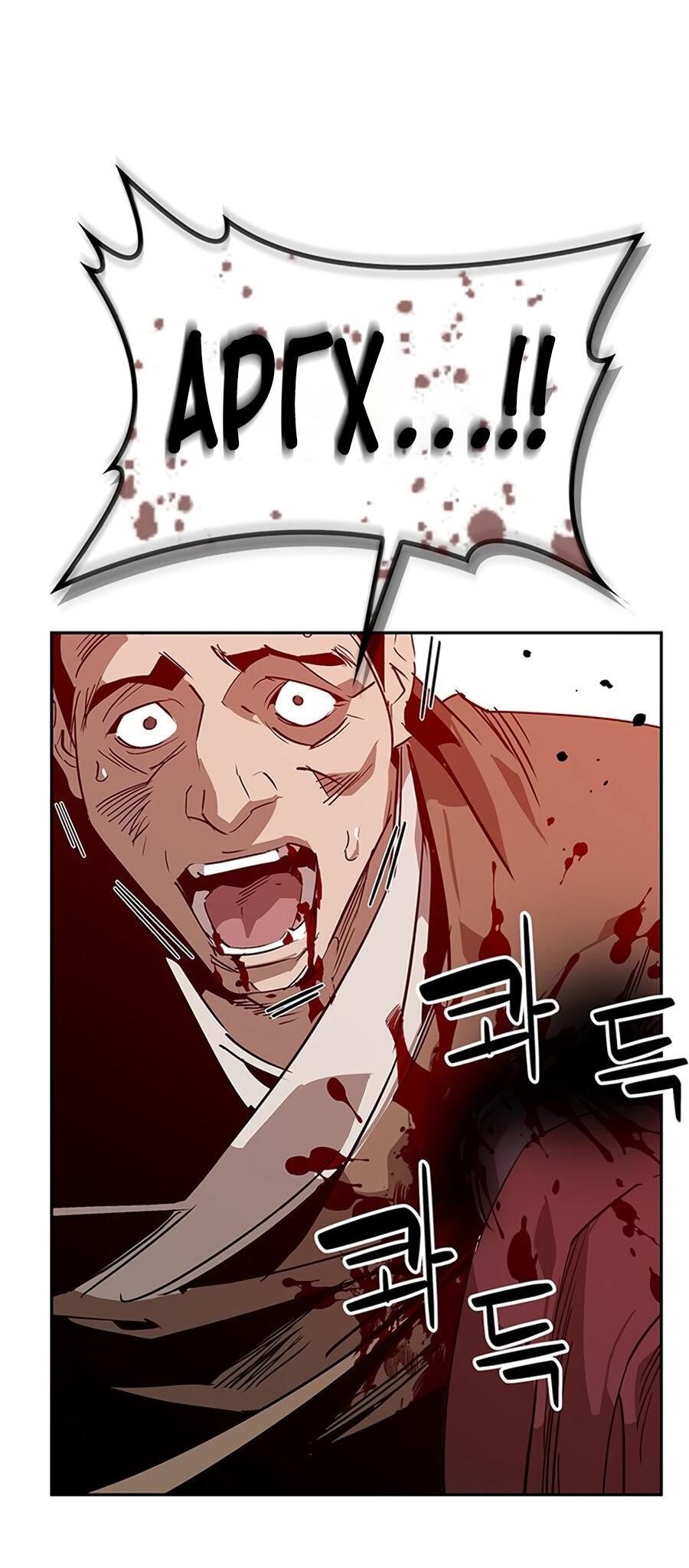Read Западный Мурим RU Manga Online