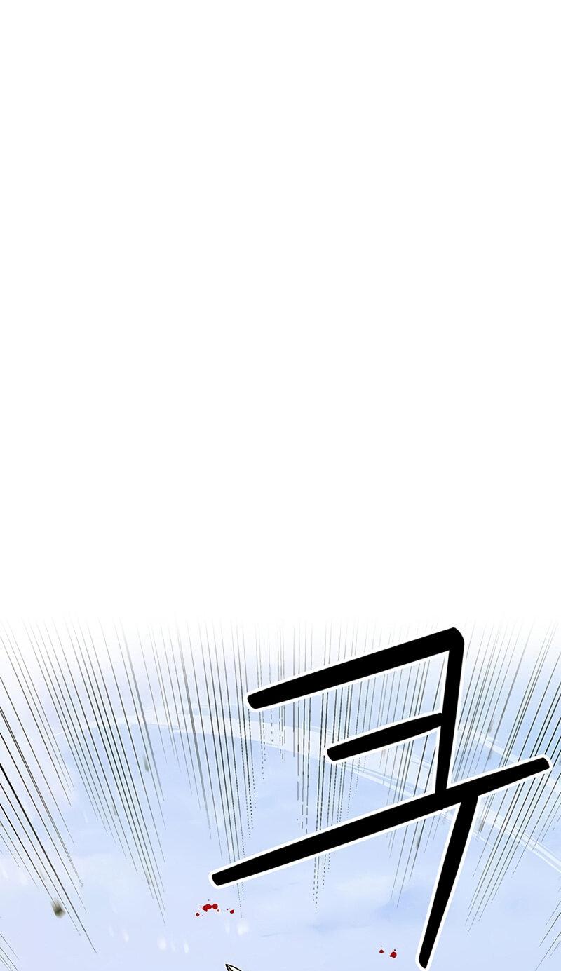 Read Западный Мурим RU Manga Online