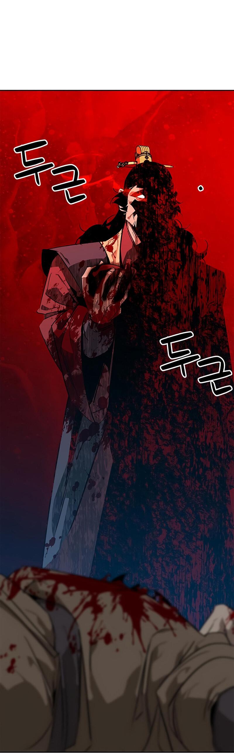 Read Западный Мурим RU Manga Online