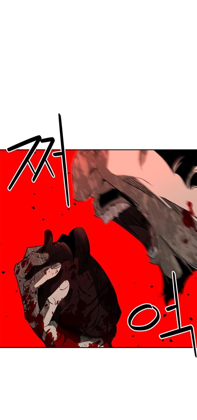 Read Западный Мурим RU Manga Online