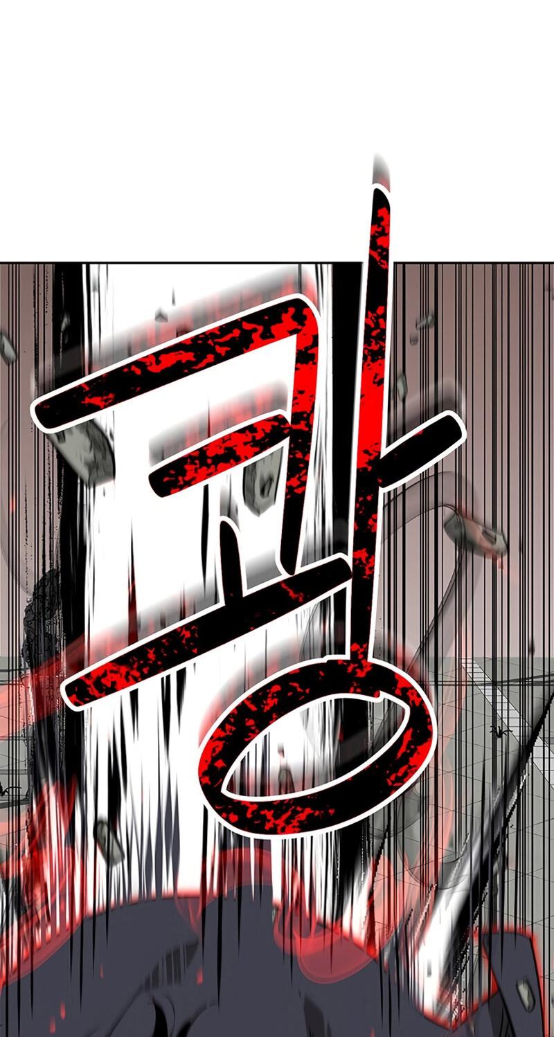 Read Западный Мурим RU Manga Online