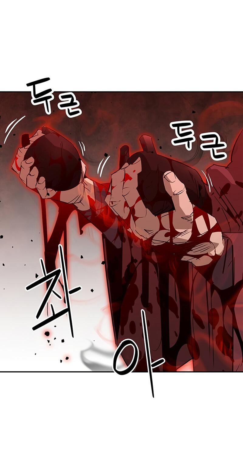 Read Западный Мурим RU Manga Online