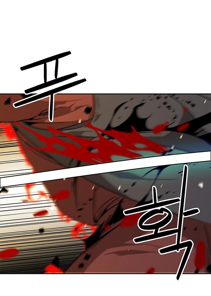 Read Западный Мурим RU Manga Online
