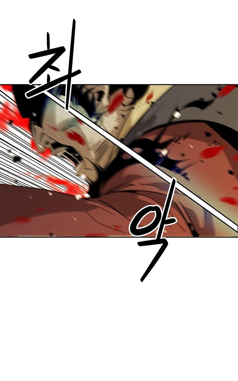 Read Западный Мурим RU Manga Online