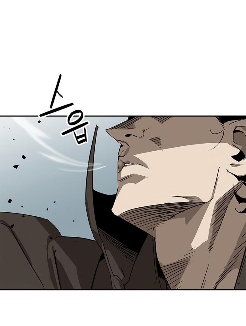 Read Западный Мурим RU Manga Online