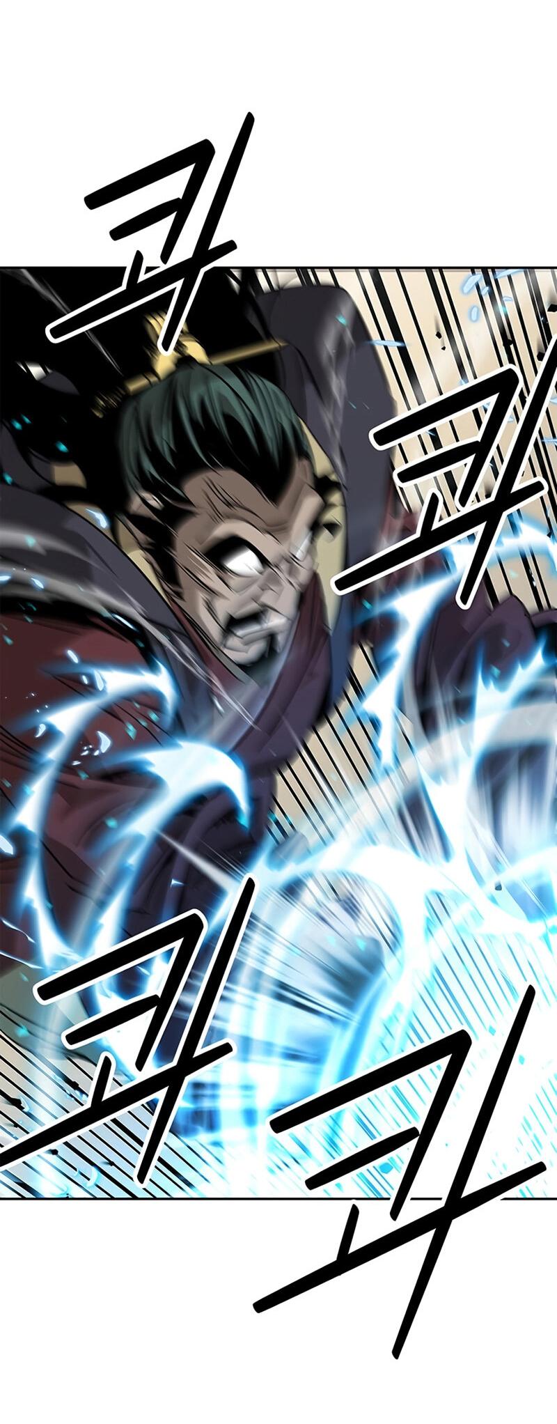 Read Западный Мурим RU Manga Online