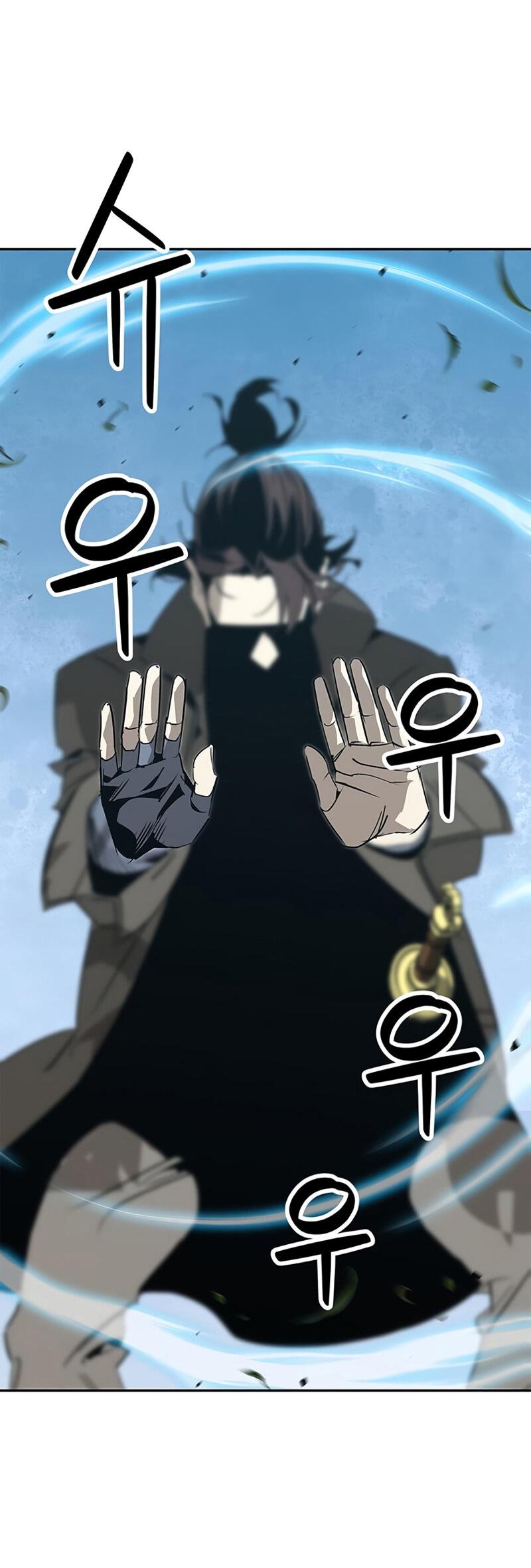 Read Западный Мурим RU Manga Online