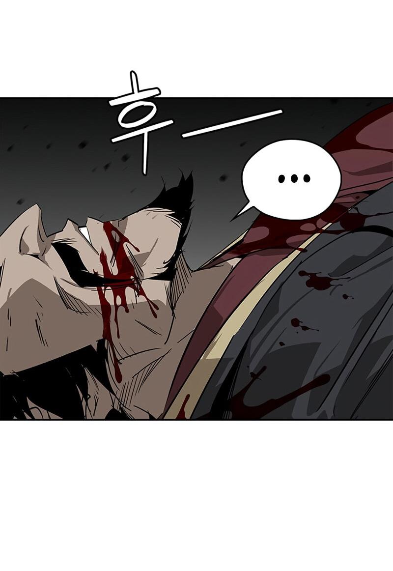 Read Западный Мурим RU Manga Online