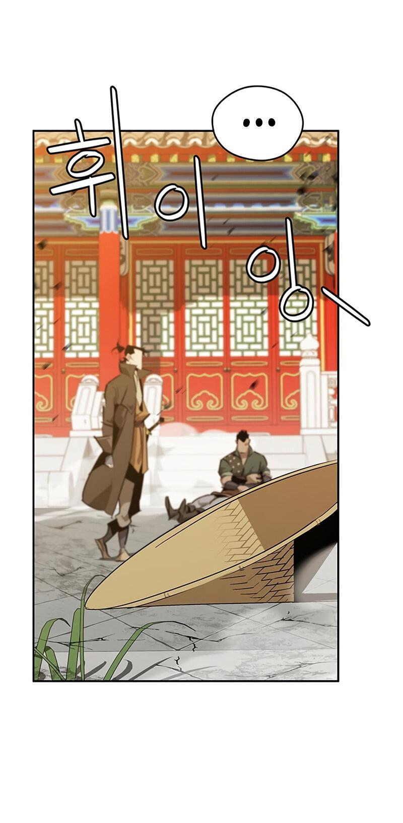 Read Западный Мурим RU Manga Online
