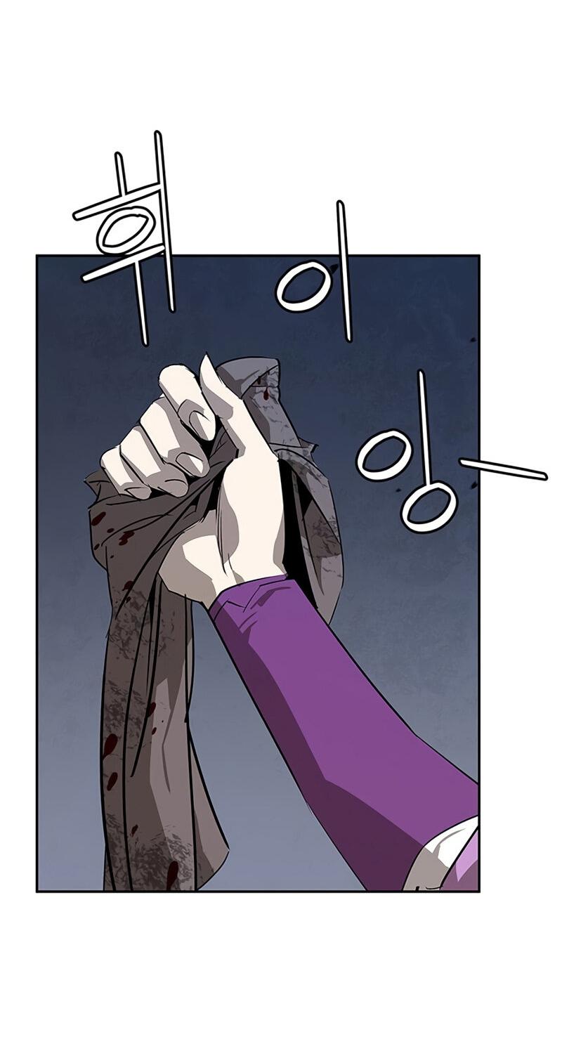 Read Западный Мурим RU Manga Online