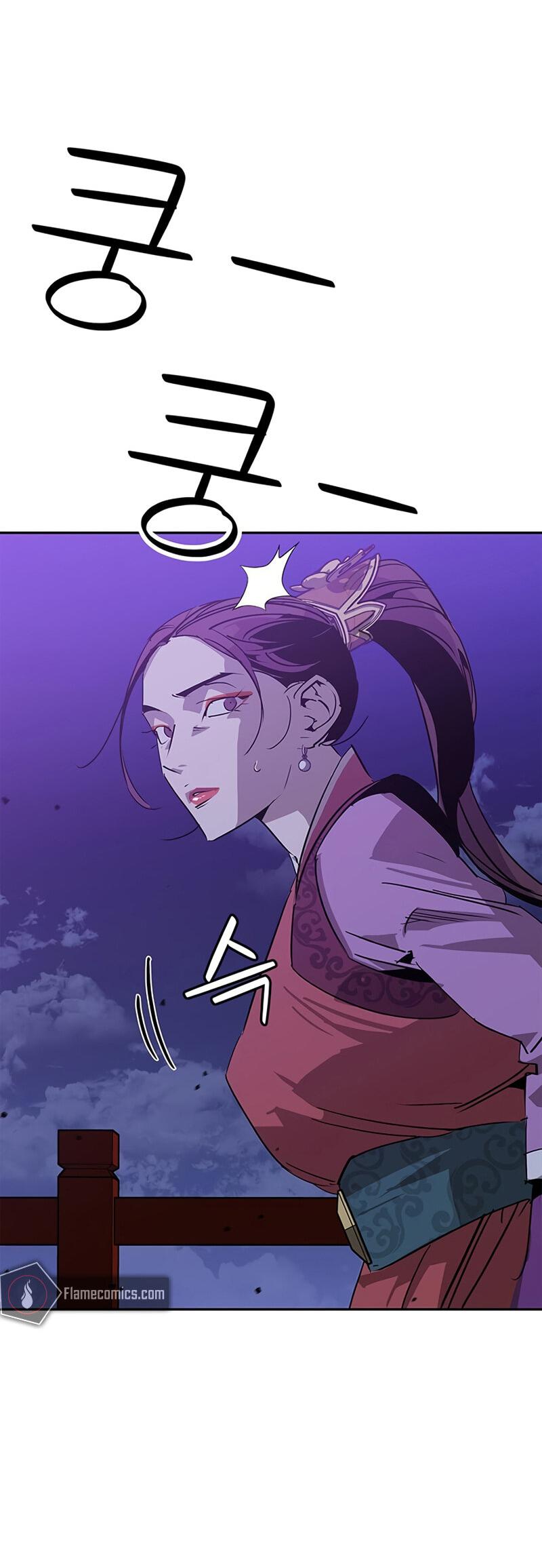 Read Западный Мурим RU Manga Online