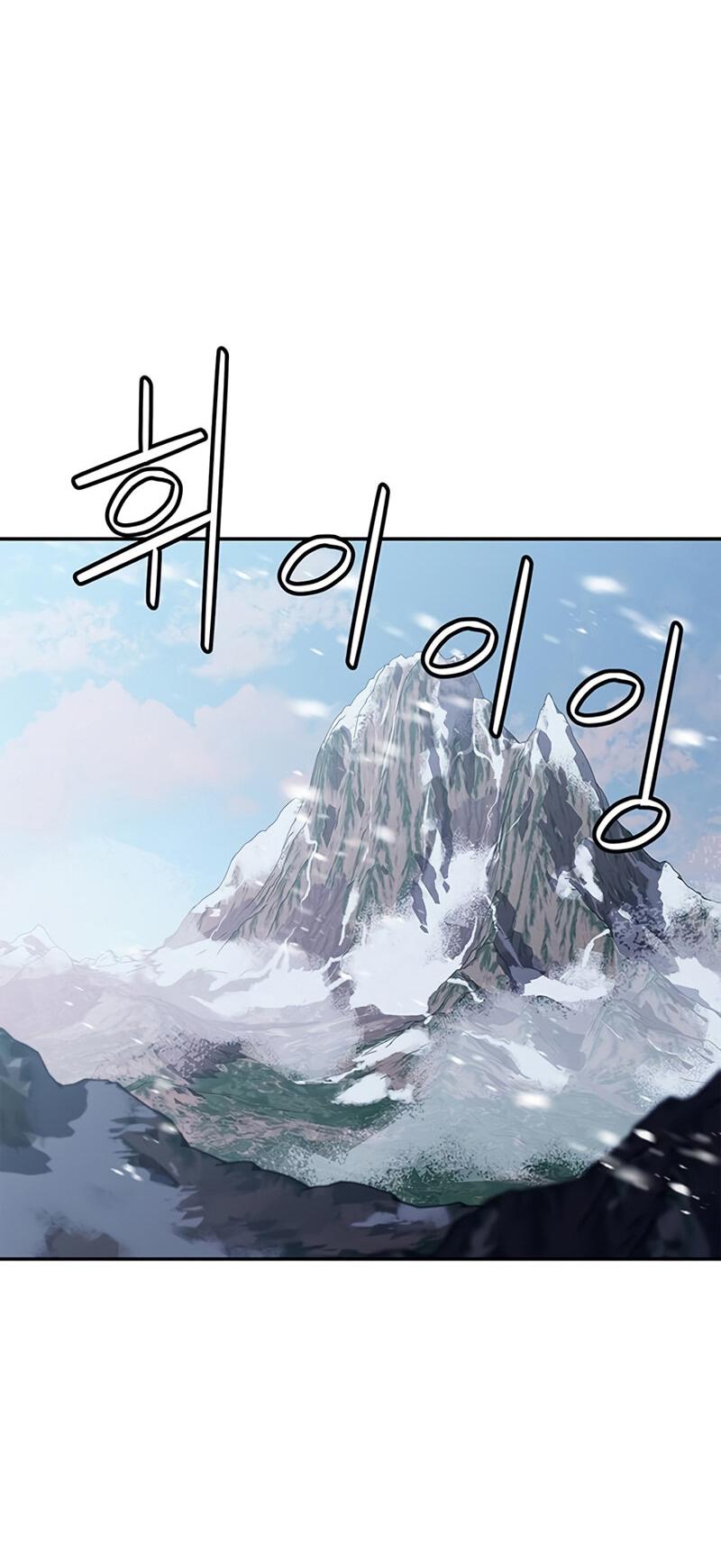 Read Западный Мурим RU Manga Online