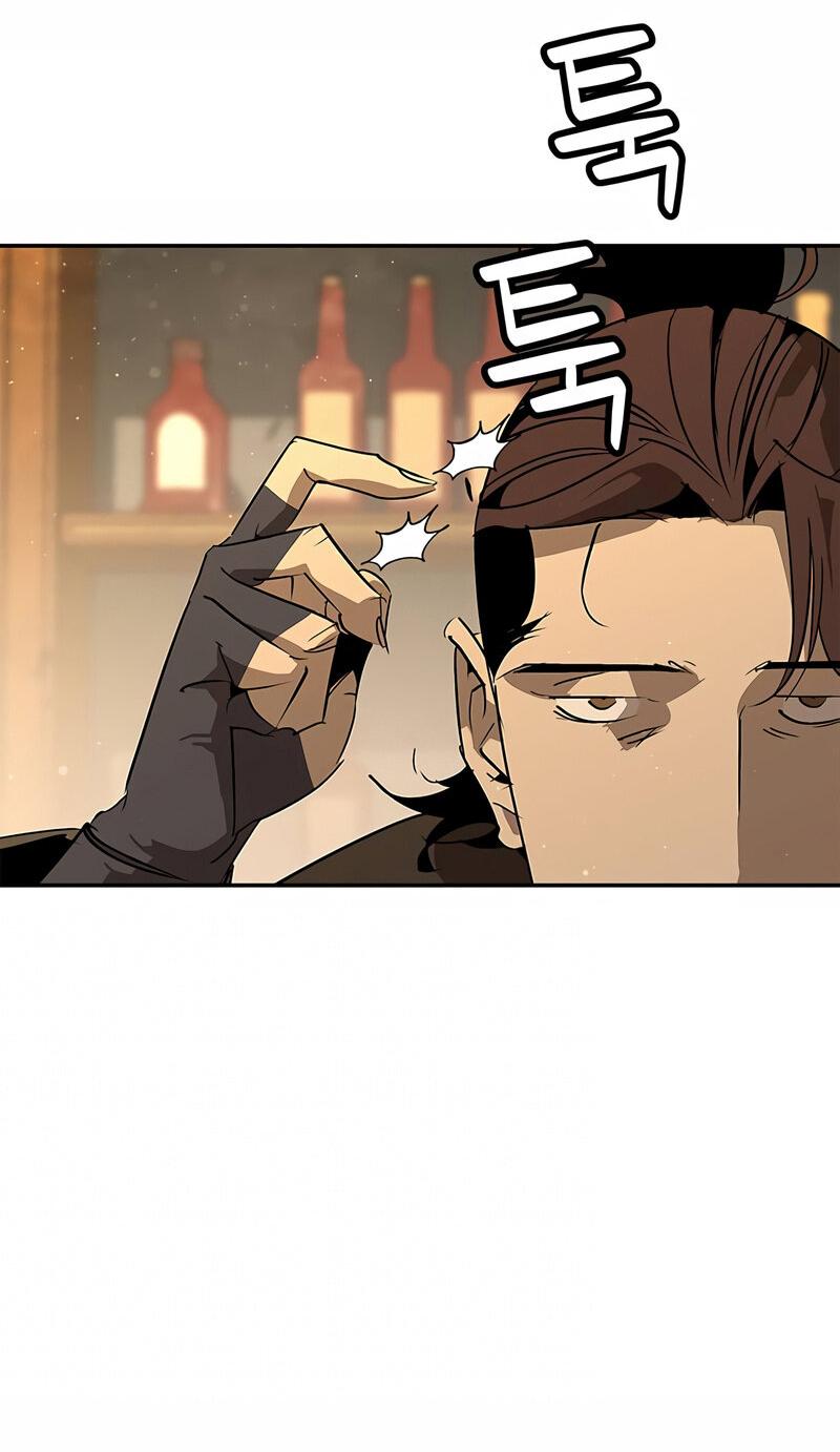 Read Западный Мурим RU Manga Online