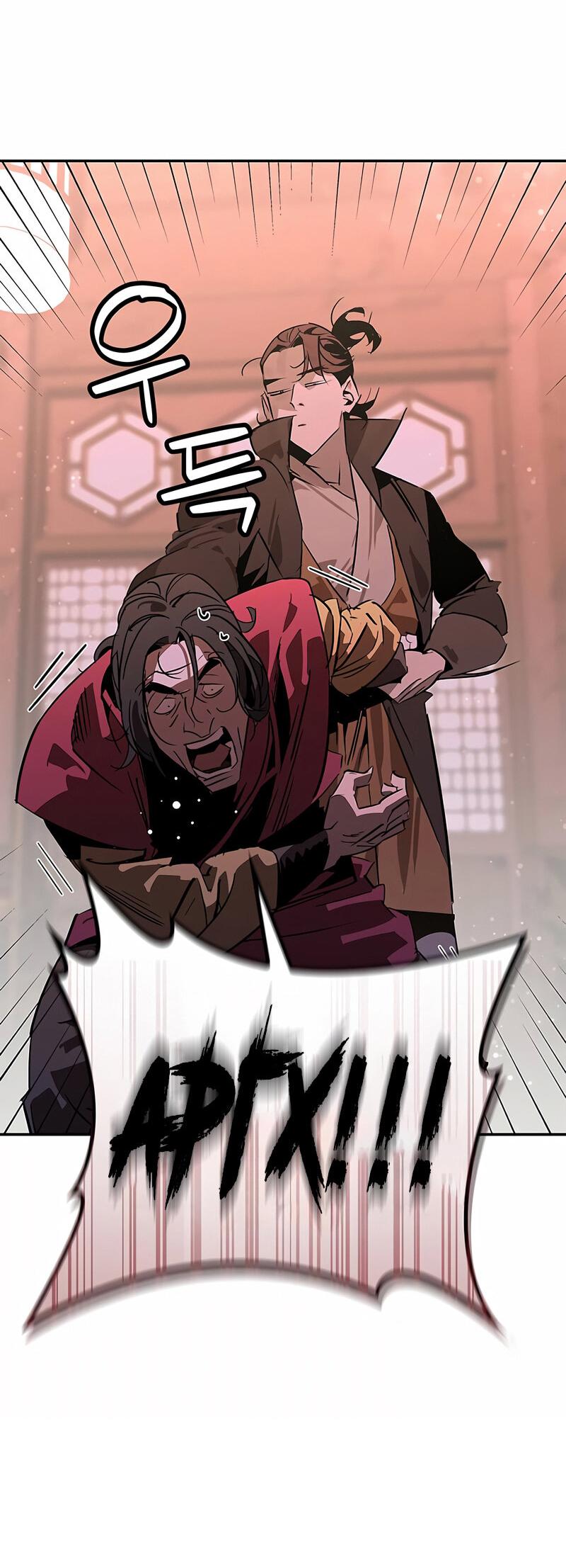 Read Западный Мурим RU Manga Online