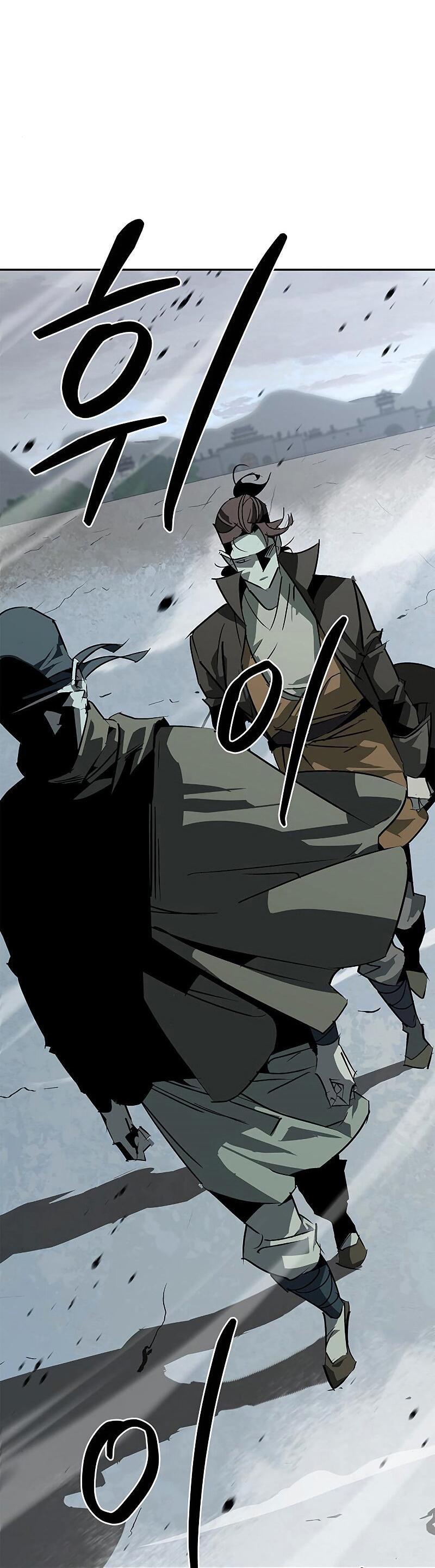 Read Западный Мурим RU Manga Online