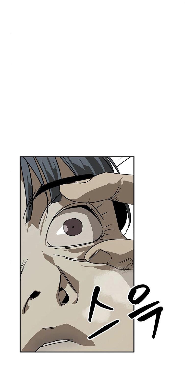 Read Западный Мурим RU Manga Online