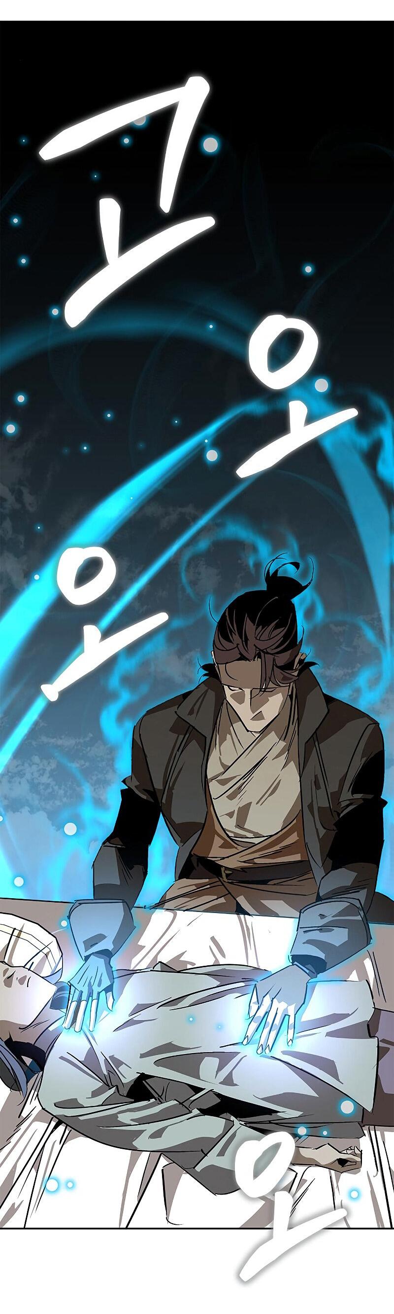 Read Западный Мурим RU Manga Online