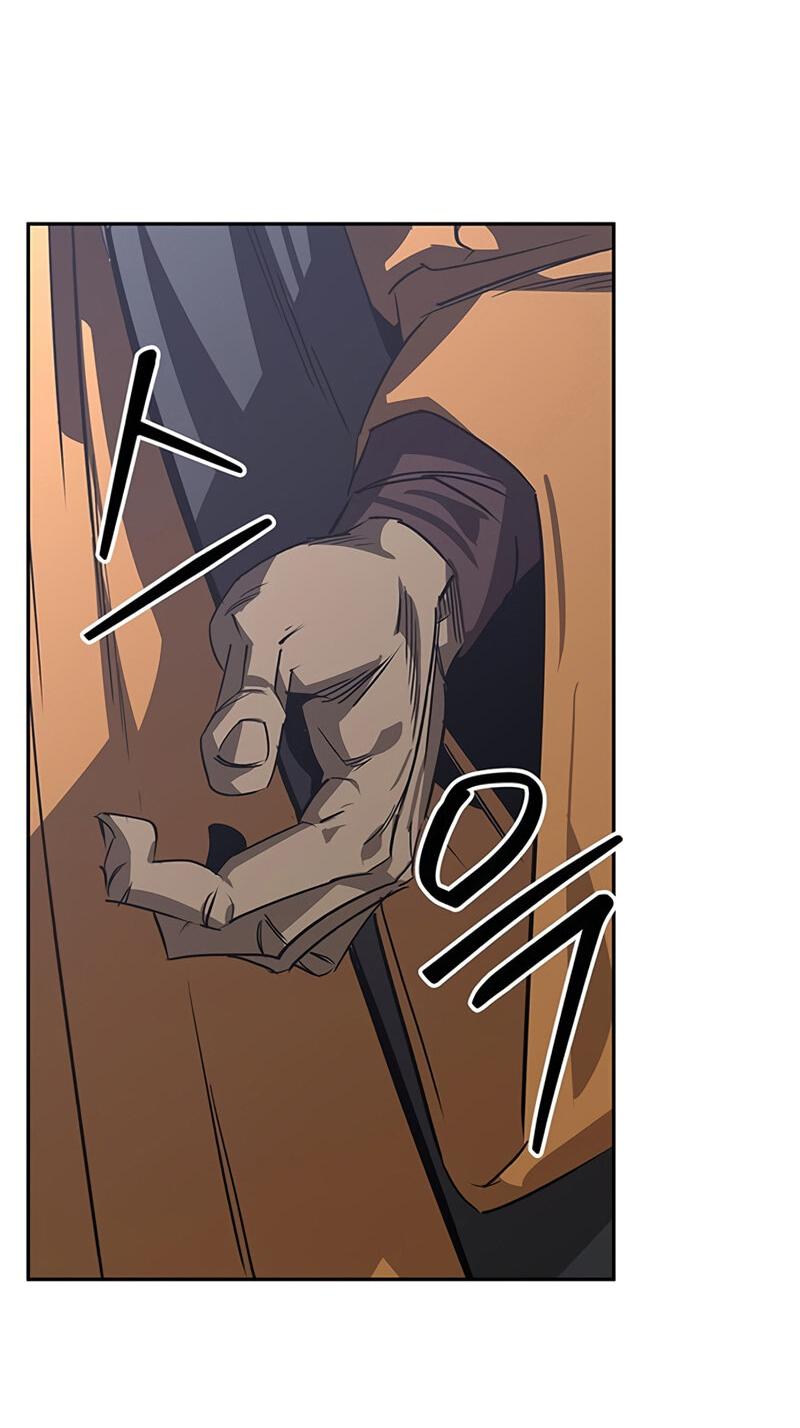 Read Западный Мурим RU Manga Online