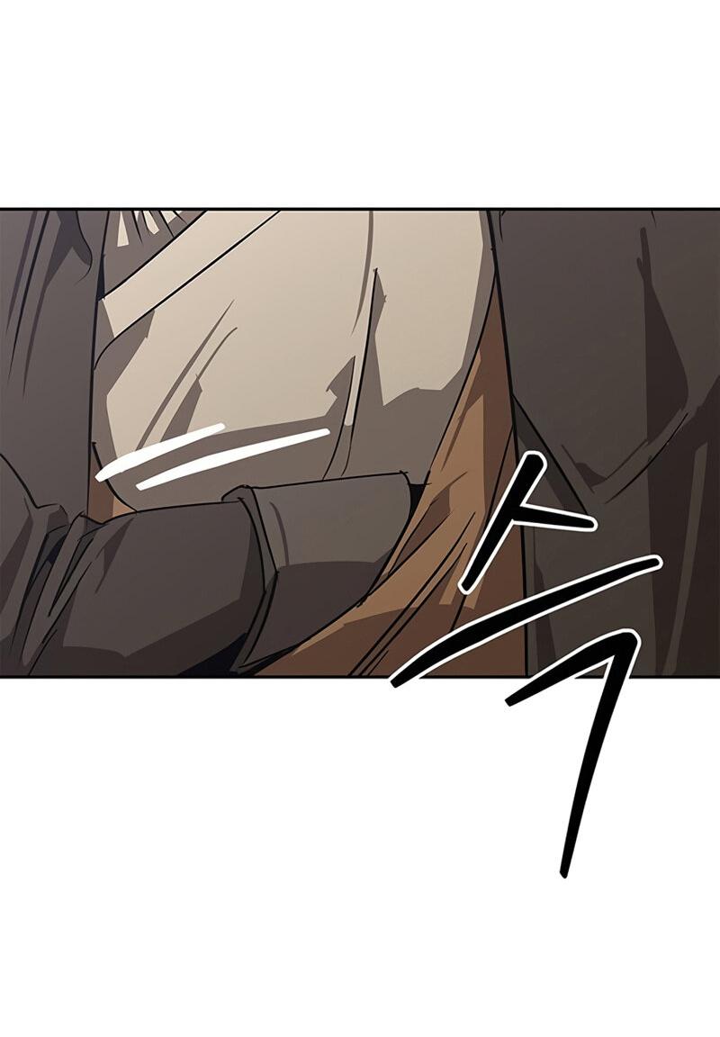 Read Западный Мурим RU Manga Online