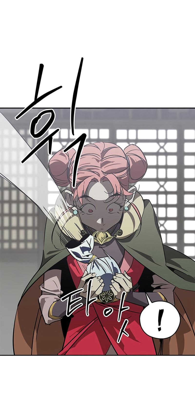 Read Западный Мурим RU Manga Online