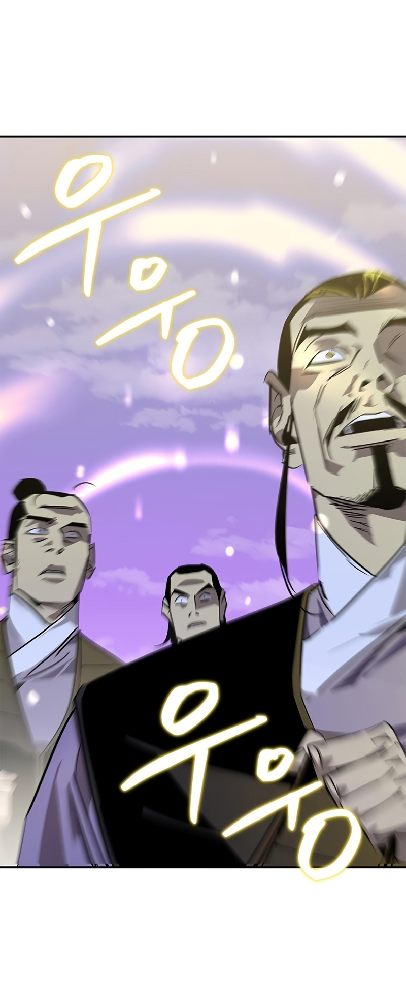 Read Западный Мурим RU Manga Online
